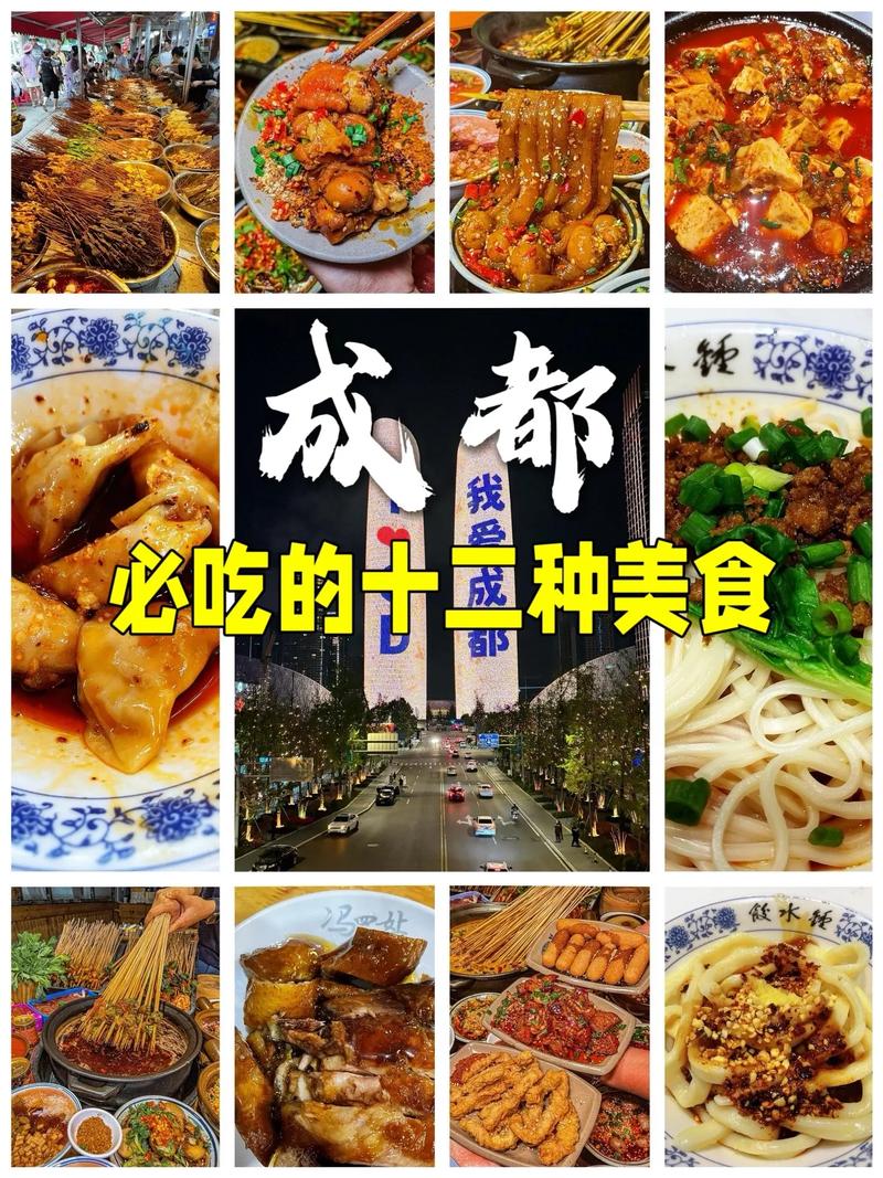 成都養(yǎng)生指南_養(yǎng)生指南服務(wù)中心總部_養(yǎng)生指南雜志讀者服務(wù)中心