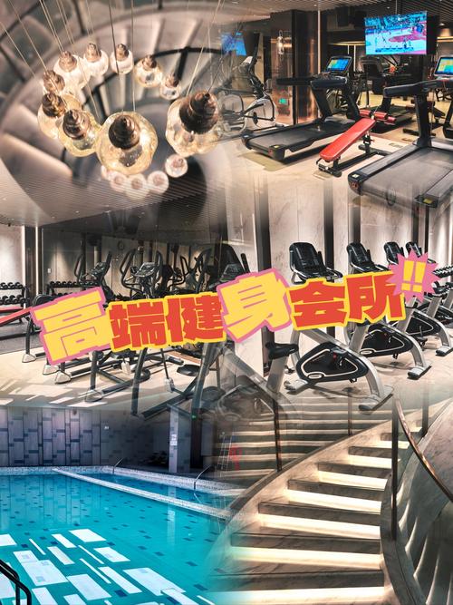 武漢會(huì)所指南_武漢會(huì)所sn_會(huì)所武漢
