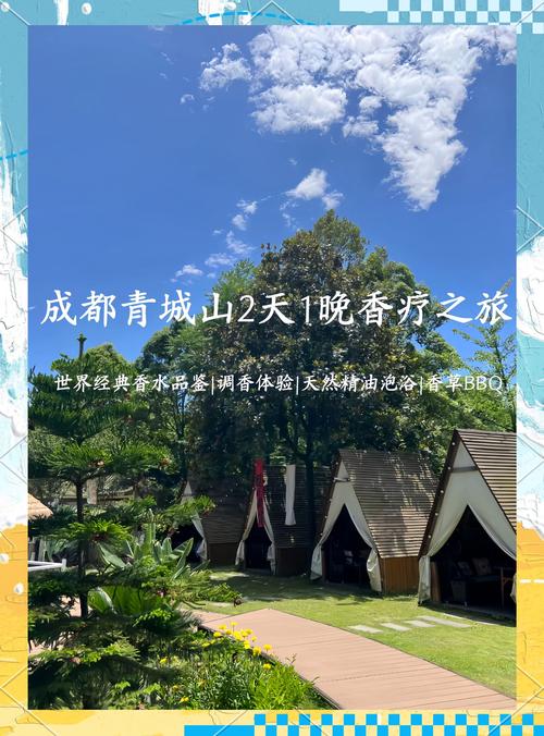 成都養(yǎng)生推薦_成都養(yǎng)生項(xiàng)目_成都的養(yǎng)生都是正規(guī)的嗎