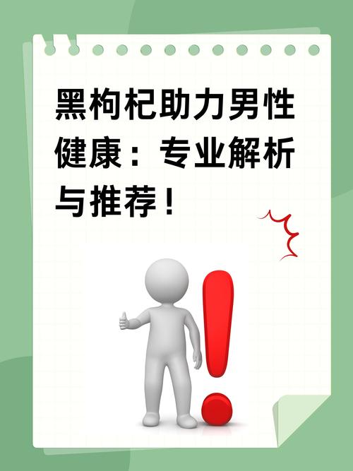 成都保健效果好不好_成都保健養(yǎng)生_成都保健哪家好