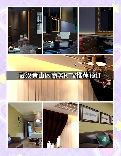 武漢會(huì)所2021_武漢會(huì)所怎么樣_武漢會(huì)所貼吧