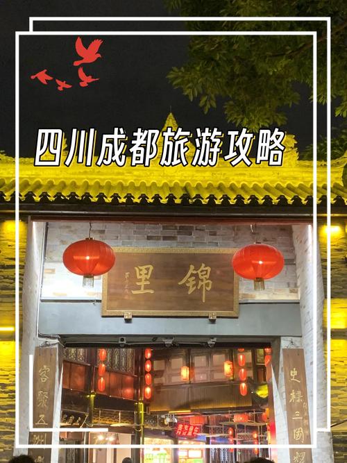 成都優(yōu)質(zhì)養(yǎng)生中心挑選指南：春熙路,、雙楠小區(qū),、寬窄巷子全解析