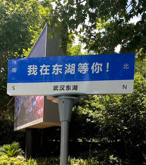 武漢養(yǎng)生比較好的地方_武漢養(yǎng)生哪里好_武漢性價比最高的養(yǎng)生