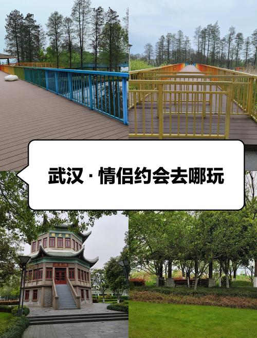 武漢性價比最高的養(yǎng)生_武漢養(yǎng)生比較好的地方_武漢養(yǎng)生哪里好