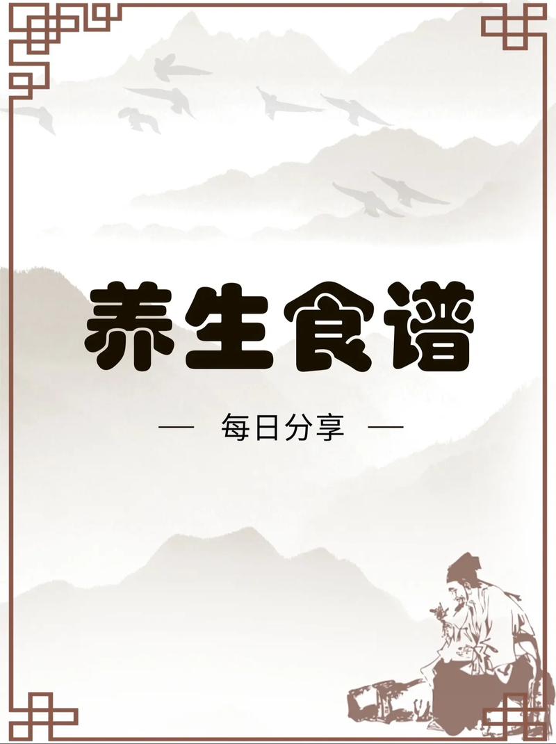 成都養(yǎng)生效果好不好_成都養(yǎng)生效果好不好_成都養(yǎng)生效果好不好